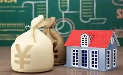 渠县微信提取公积金秒到账（微信提取公积金需要多长时间）
